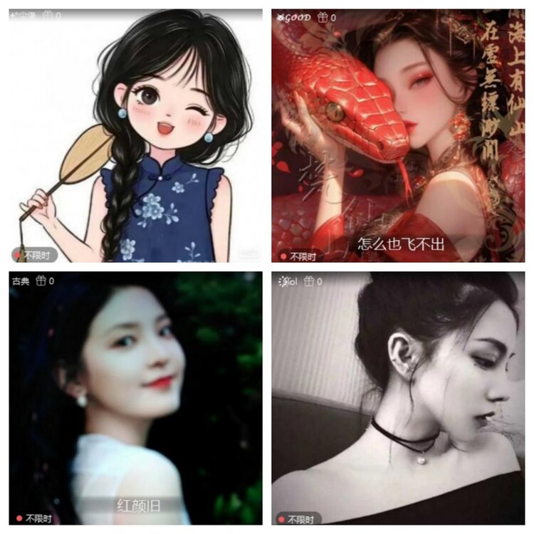 小浅🎤V娱热点