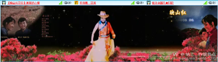 纳兰＿🎤V娱热点