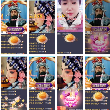 小朵🎤V娱热点