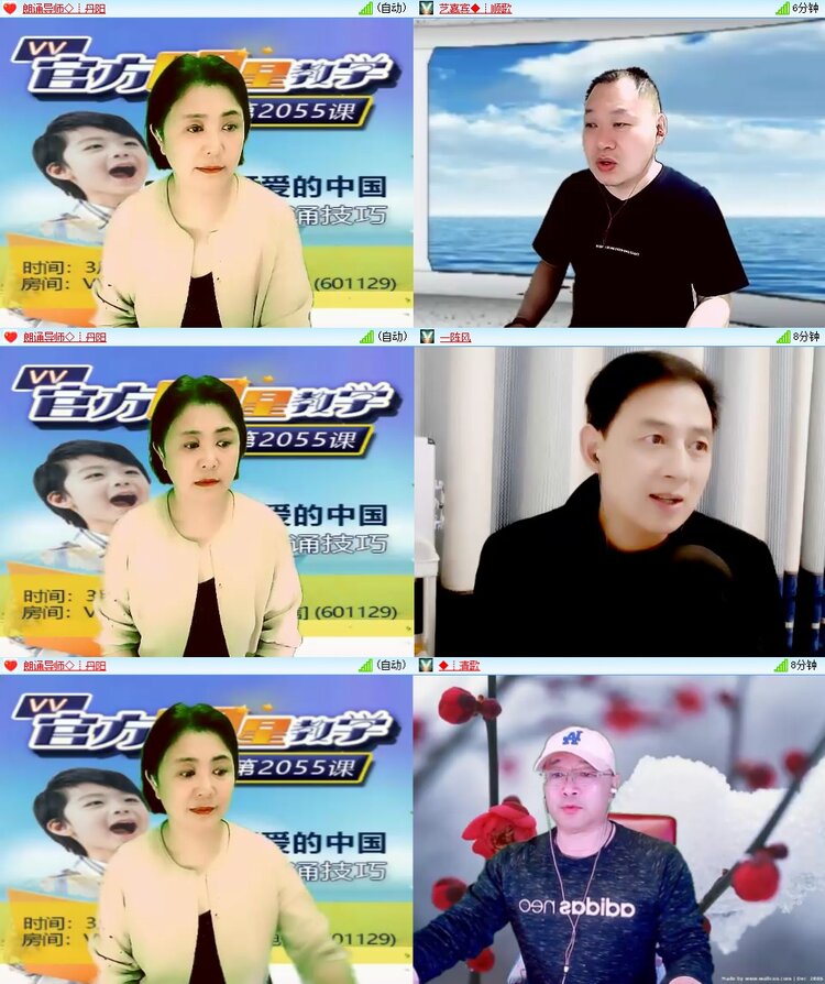 柠檬🎤V娱热点