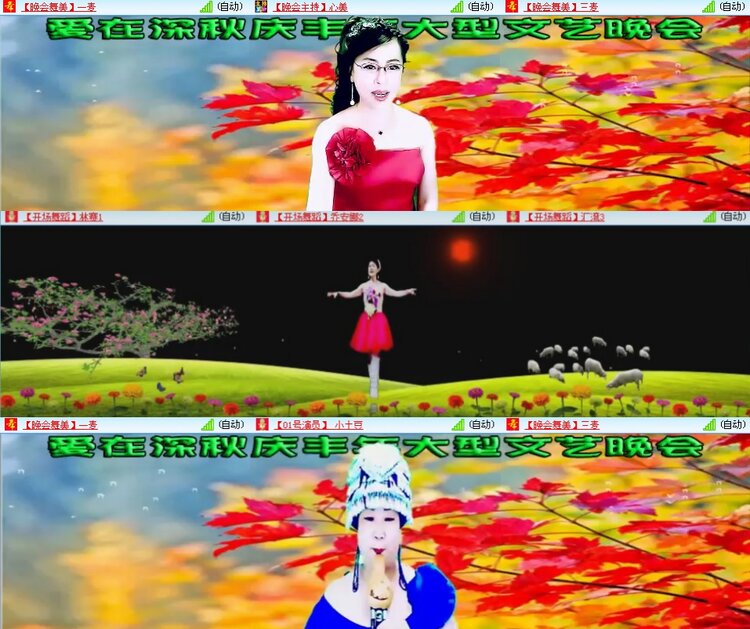 思点🎤V娱热点