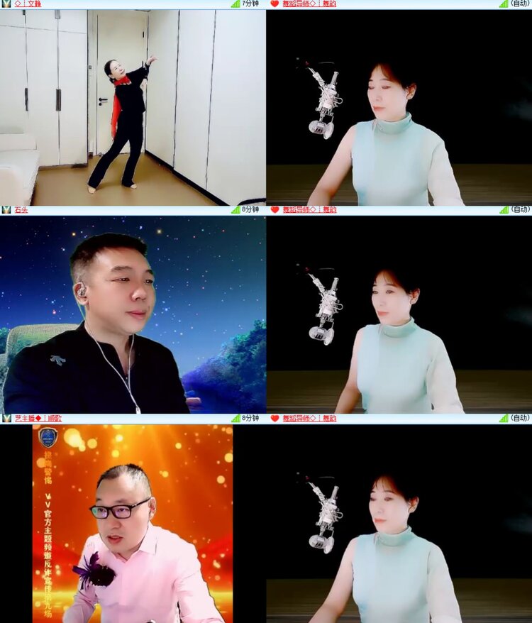 卓然🎤V娱热点