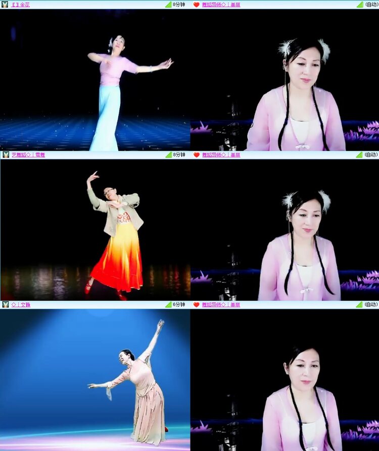 思点🎤V娱热点