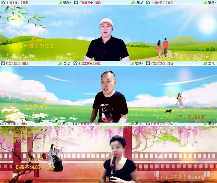 小浅🎤V娱热点