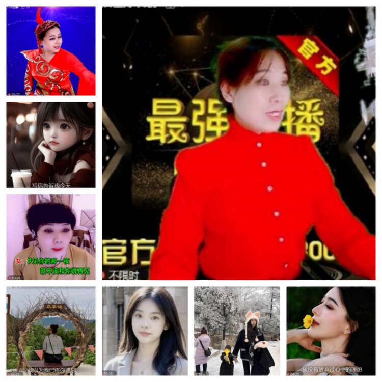 飞沙🎤V娱热点