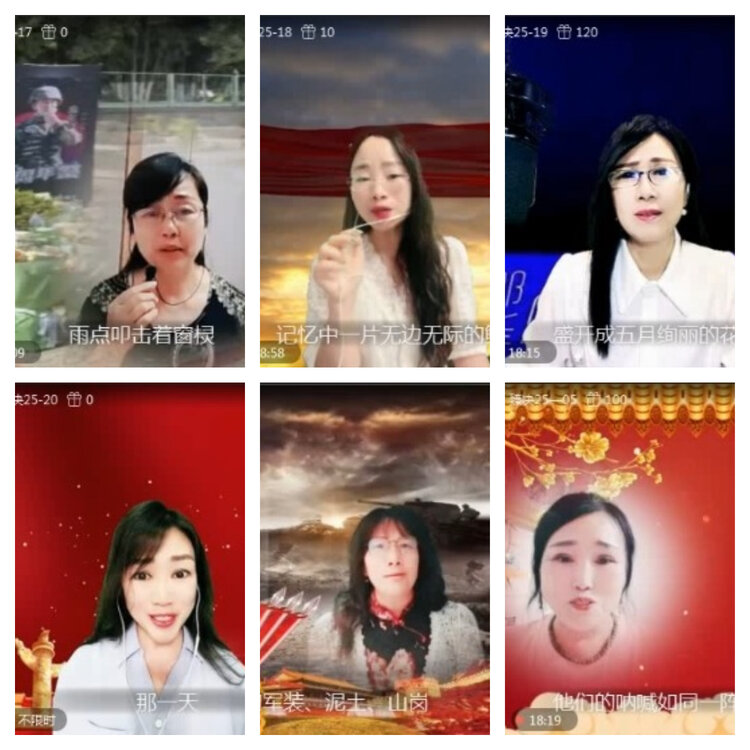 风景🎤V娱热点