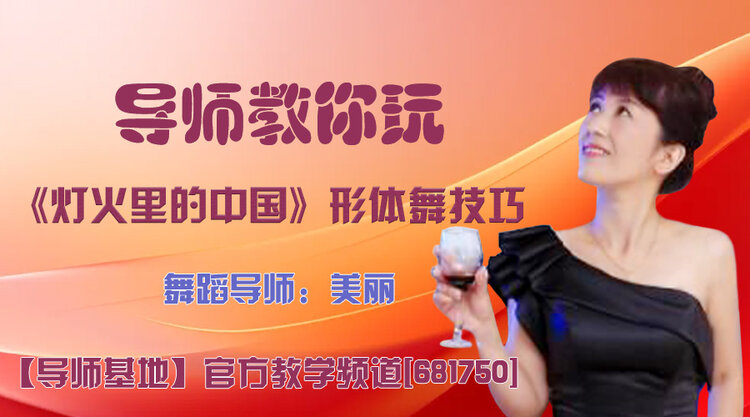 春雨🎤V娱热点