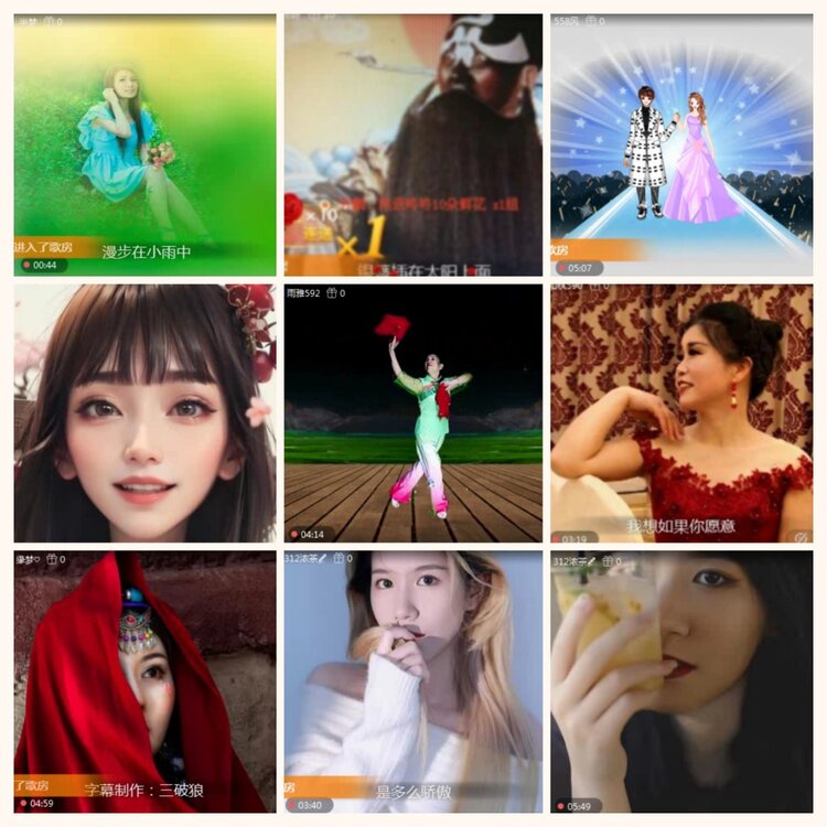 落雪🎤V娱热点