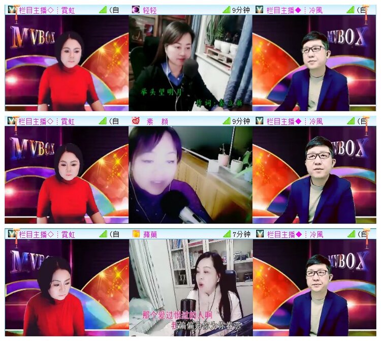 执白🎤V娱热点