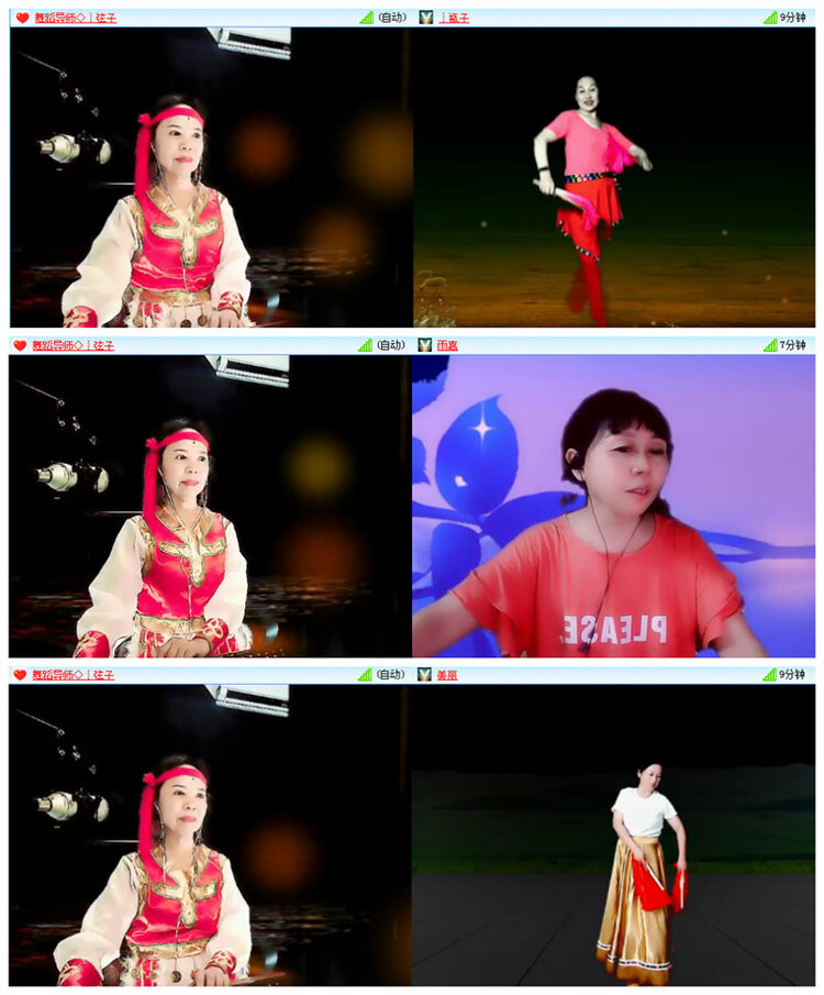 小路🎤V娱热点