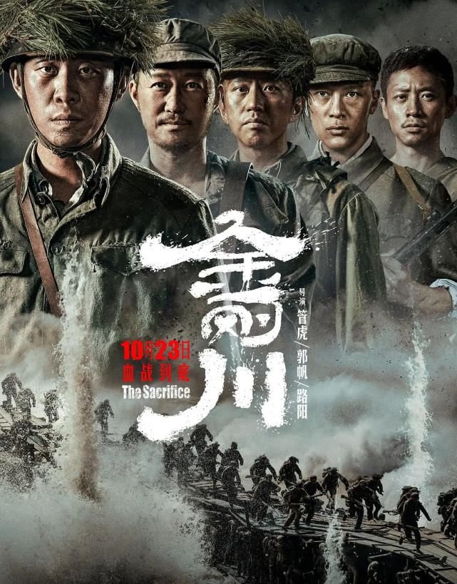 枫叶下的玫瑰【文声汇影】