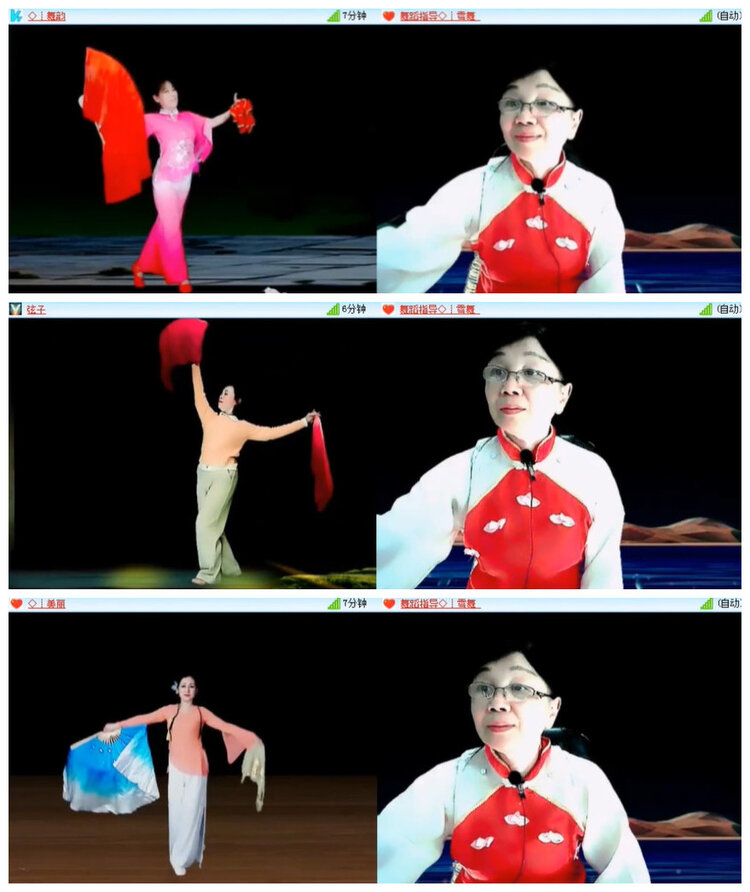 沛滢🎤V娱热点