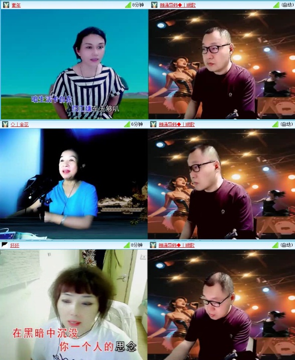 落雪🎤V娱热点