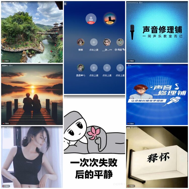 愉悦🎤V娱热点