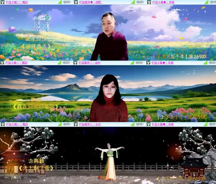 小朵🎤V娱热点