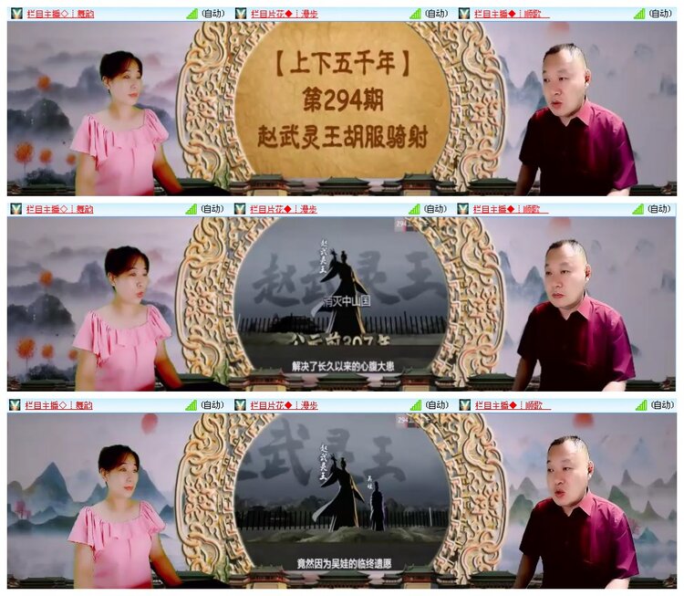 背影🎤V娱热点