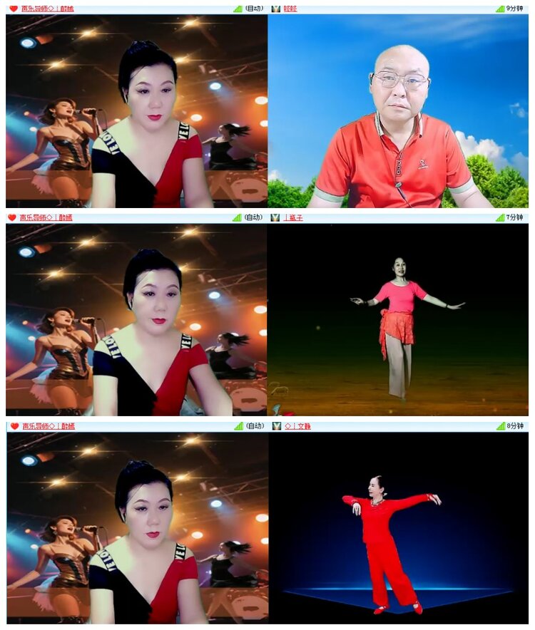背影🎤V娱热点