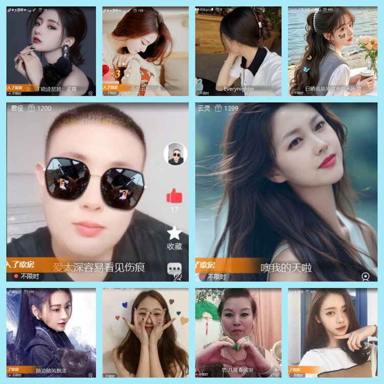 曾经🎤V娱热点