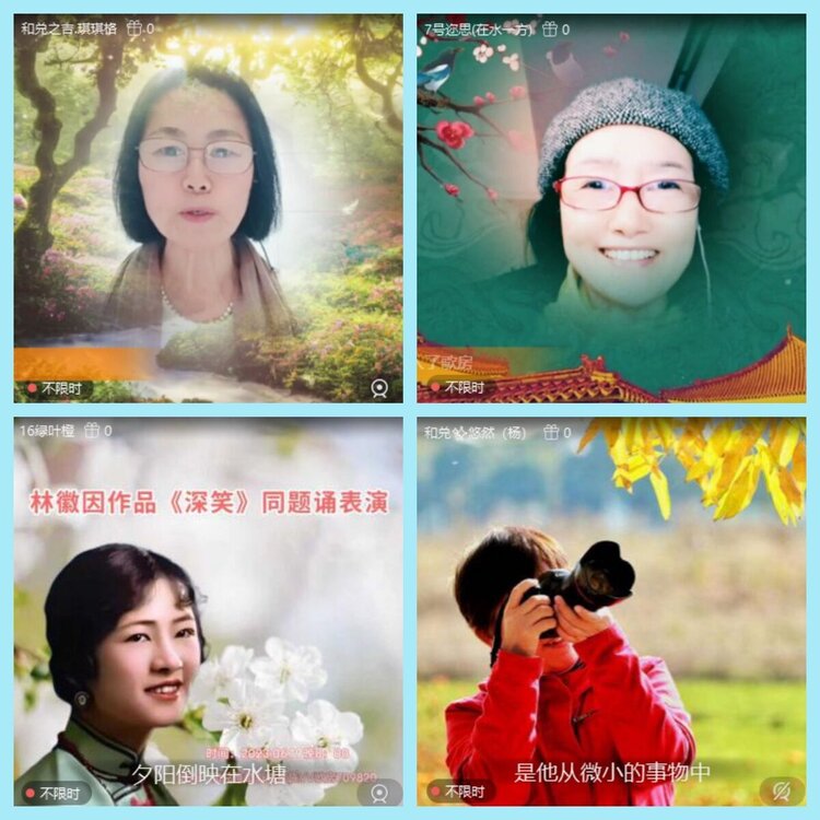 曾经🎤V娱热点