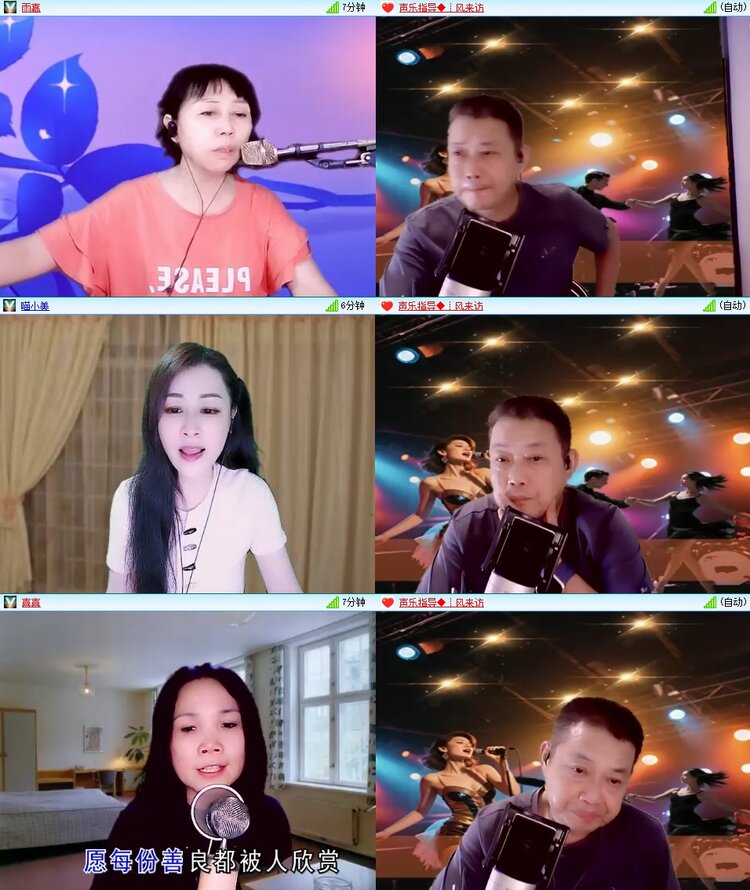 曾经🎤V娱热点