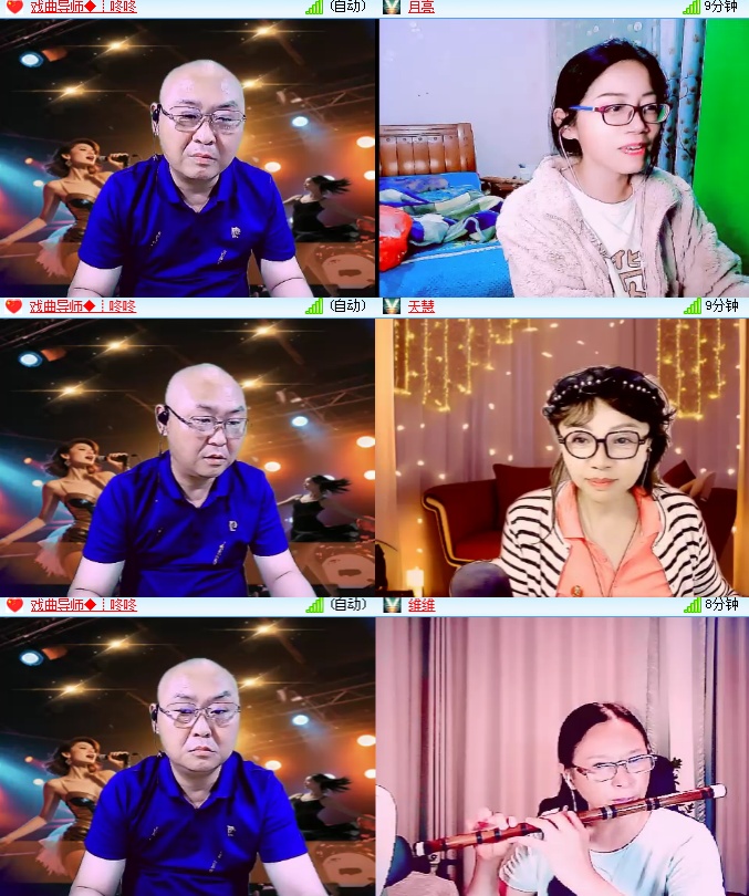 海燕🎤V娱热点