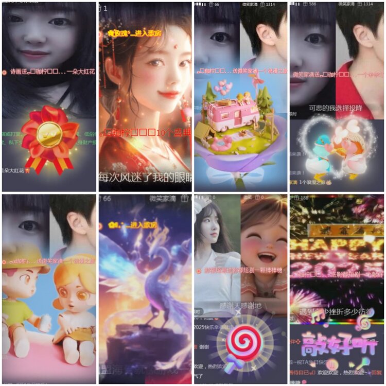 思点🎤V娱热点