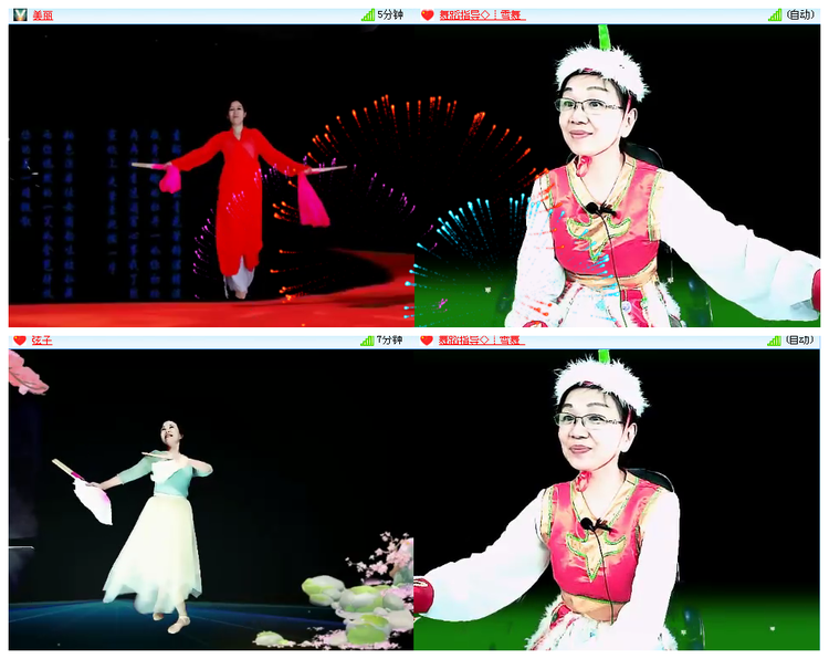 小萍🎤V娱热点