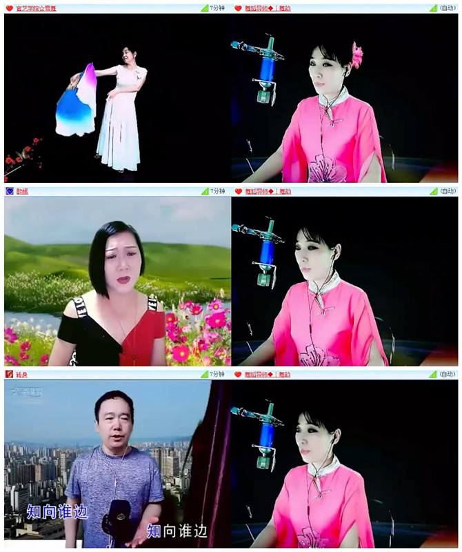 飞沙🎤V娱热点
