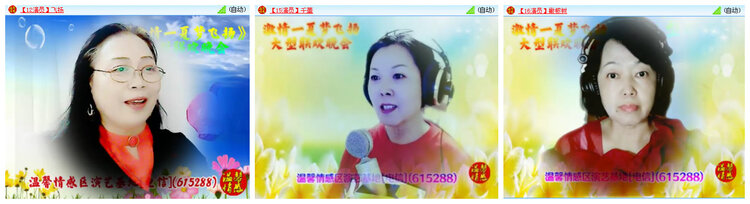 执白🎤V娱热点