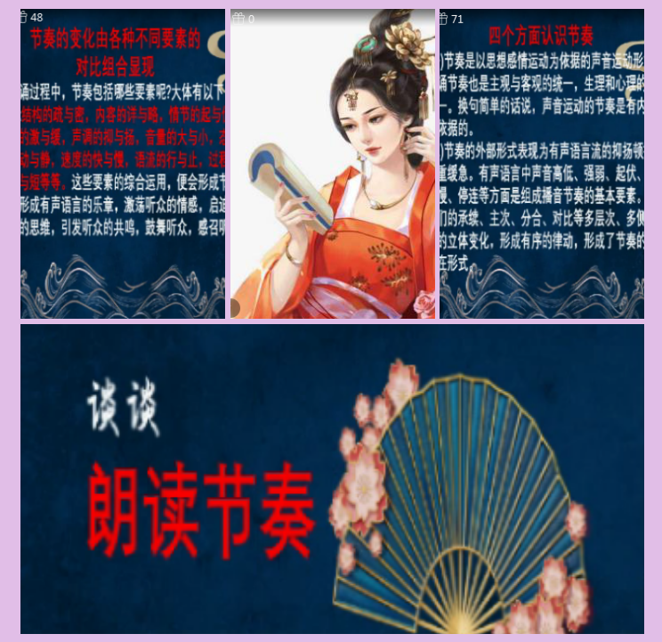 执白🎤V娱热点