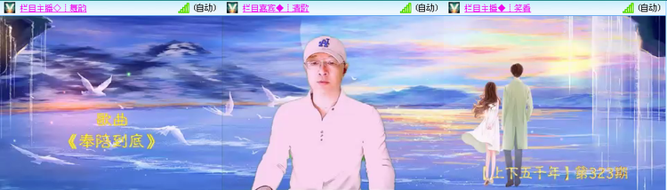 无言🎤V娱热点
