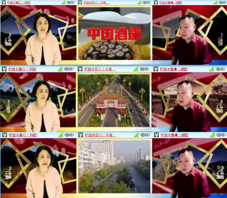 落雪🎤V娱热点