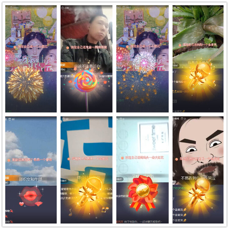 沛滢🎤V娱热点