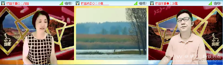 纳兰＿🎤V娱热点