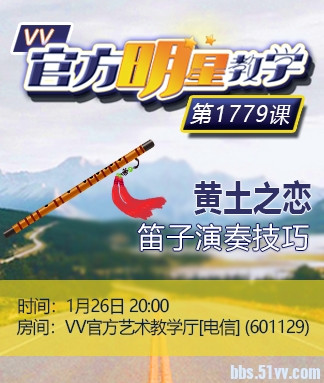 沛滢🎤V娱热点