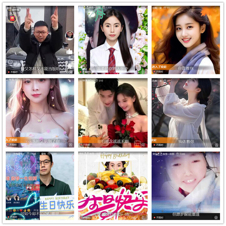 雪儿🎤V娱热点