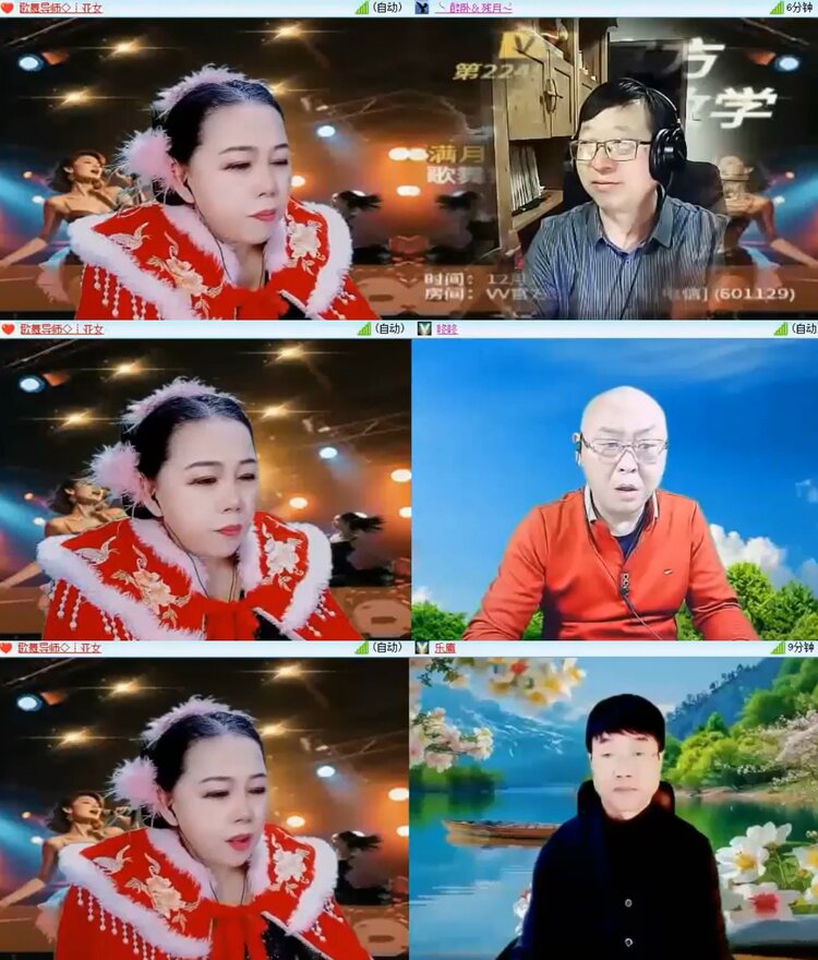 飞沙🎤V娱热点