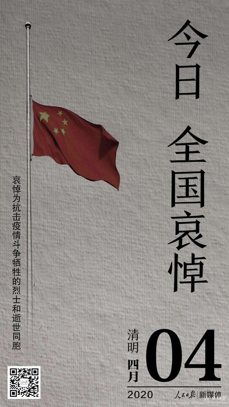 阿雯