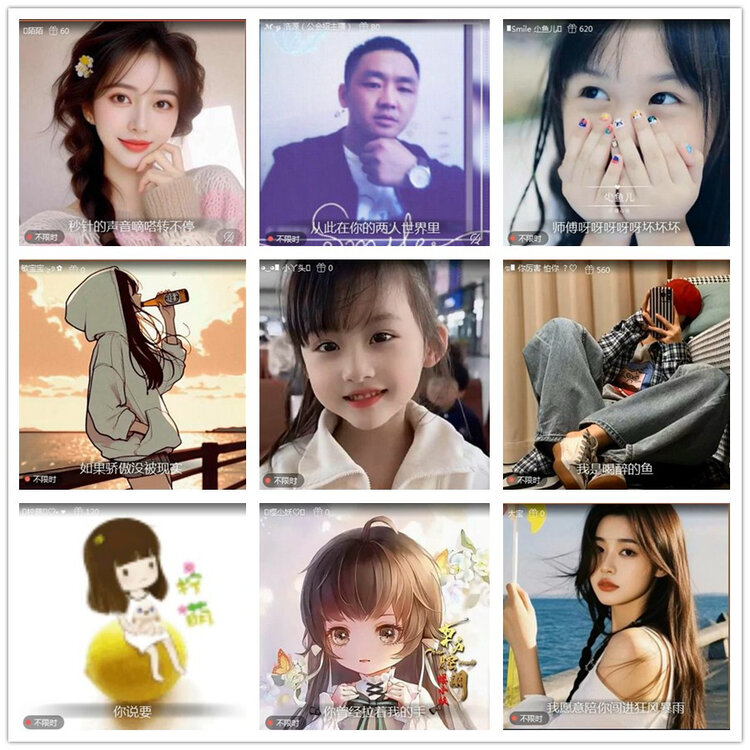 雪儿🎤V娱热点