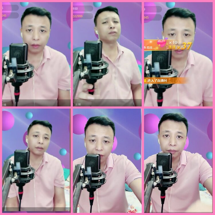 惜缘🎤V娱热点