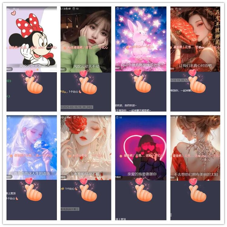 愉悦🎤V娱热点