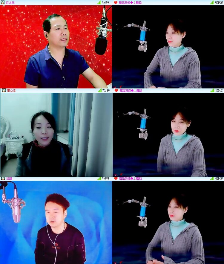 思点🎤V娱热点