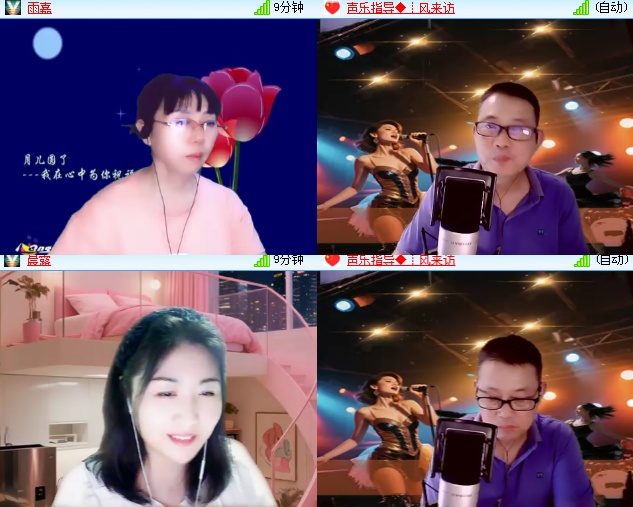 海燕🎤V娱热点