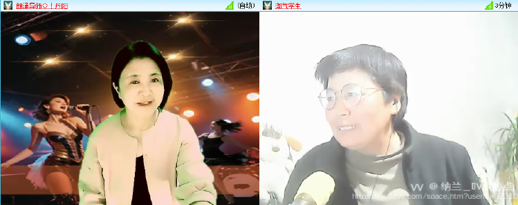 纳兰＿🎤V娱热点