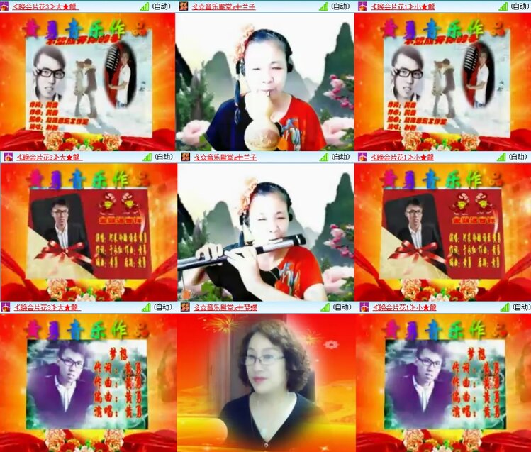 思点🎤V娱热点