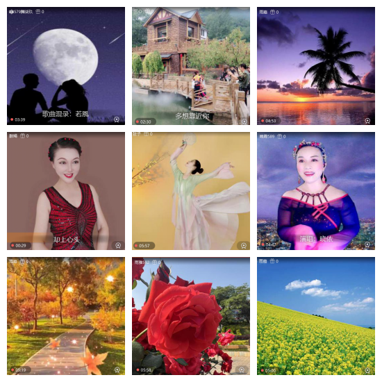 芯薇🎤V娱热点