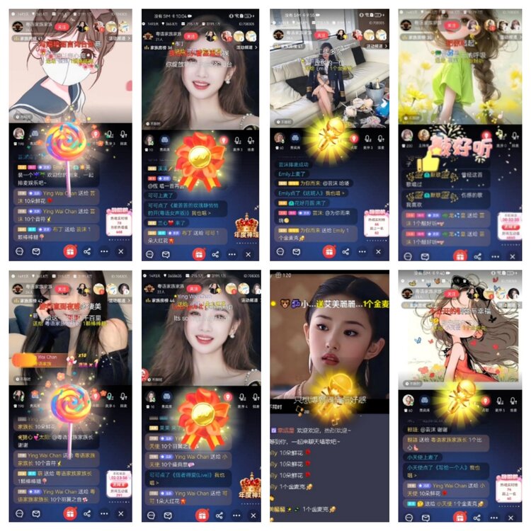 愉悦🎤V娱热点