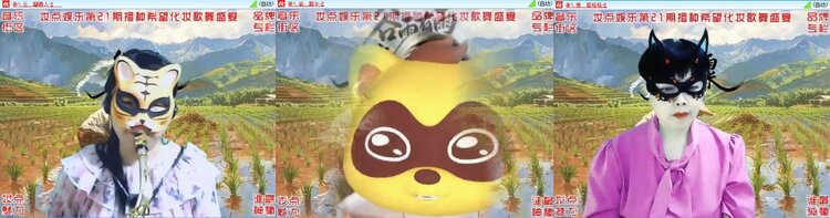 浓茶🎤V娱热点