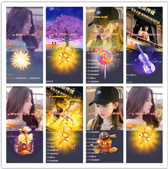 墨馨儿🎤V娱热点