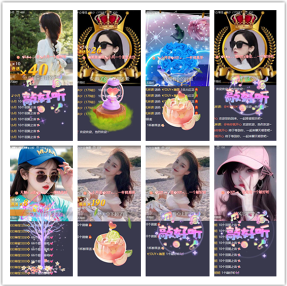 墨馨儿🎤V娱热点